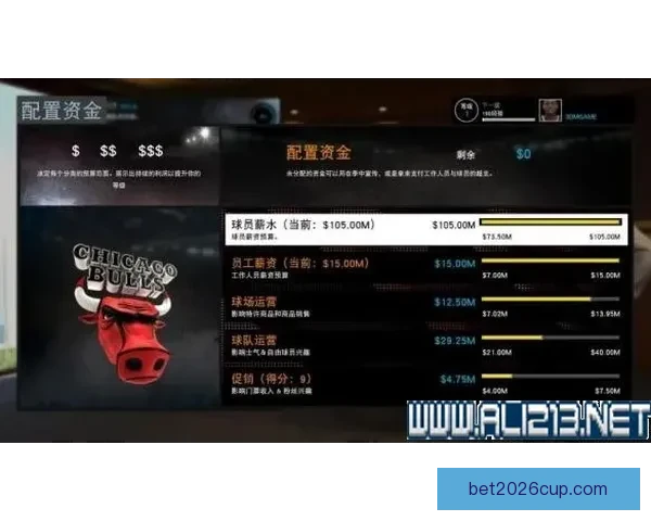 世界杯竞猜网站全新玩法解析与实用技巧指南